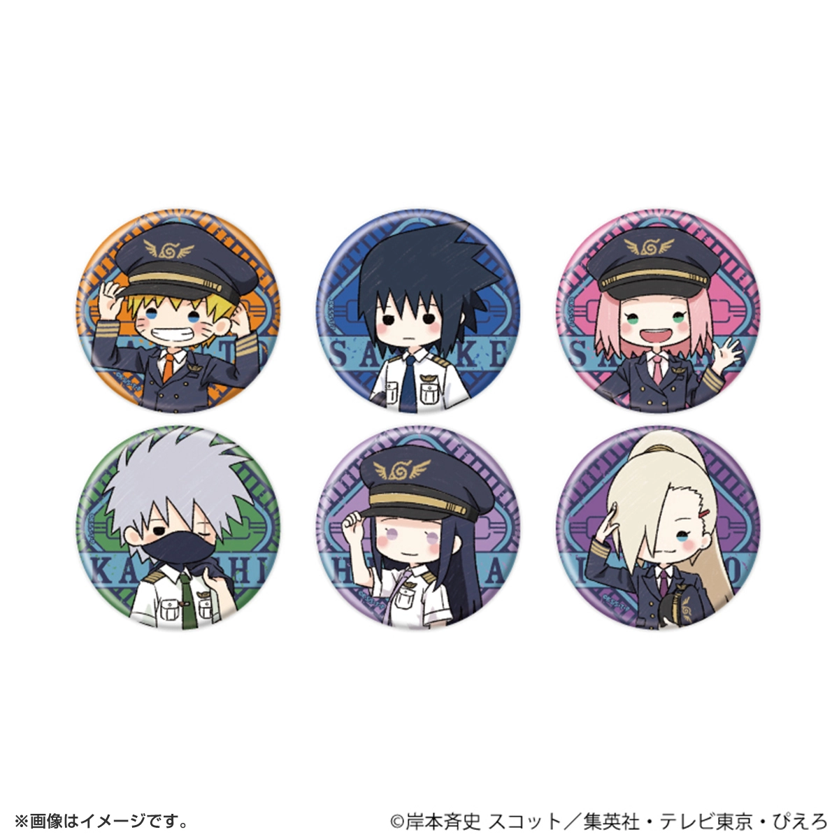 NARUTO 缶バッジ「NARUTO-ナルト- 疾風伝」17/パイロットver. ブラインド(全6種)(グラフアートイラスト)