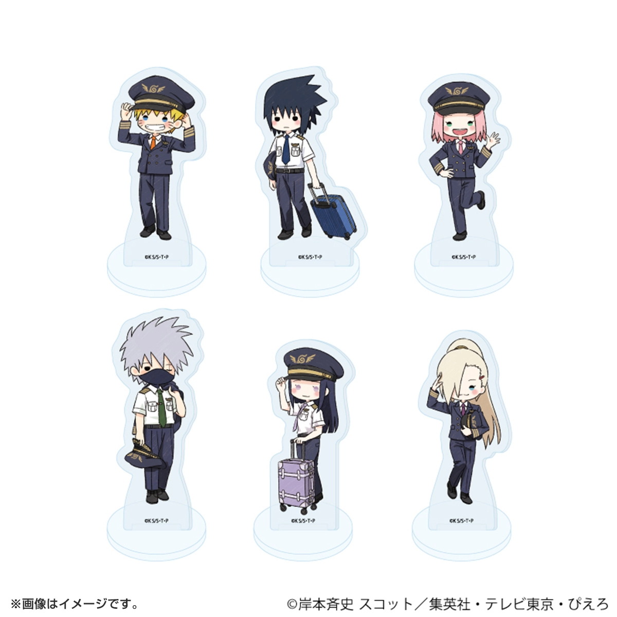 NARUTO アクリルぷちスタンド「NARUTO-ナルト- 疾風伝」10/パイロットver. ブラインド(全6種)(グラフアートイラスト)