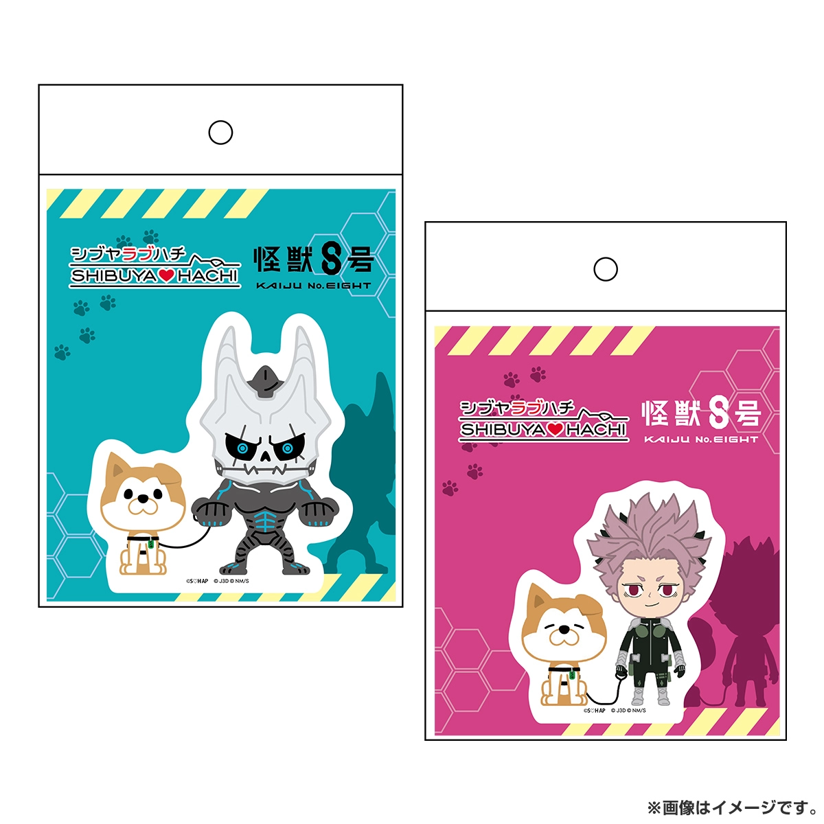 怪獣８号 × SHIBUYA HACHI ステッカー