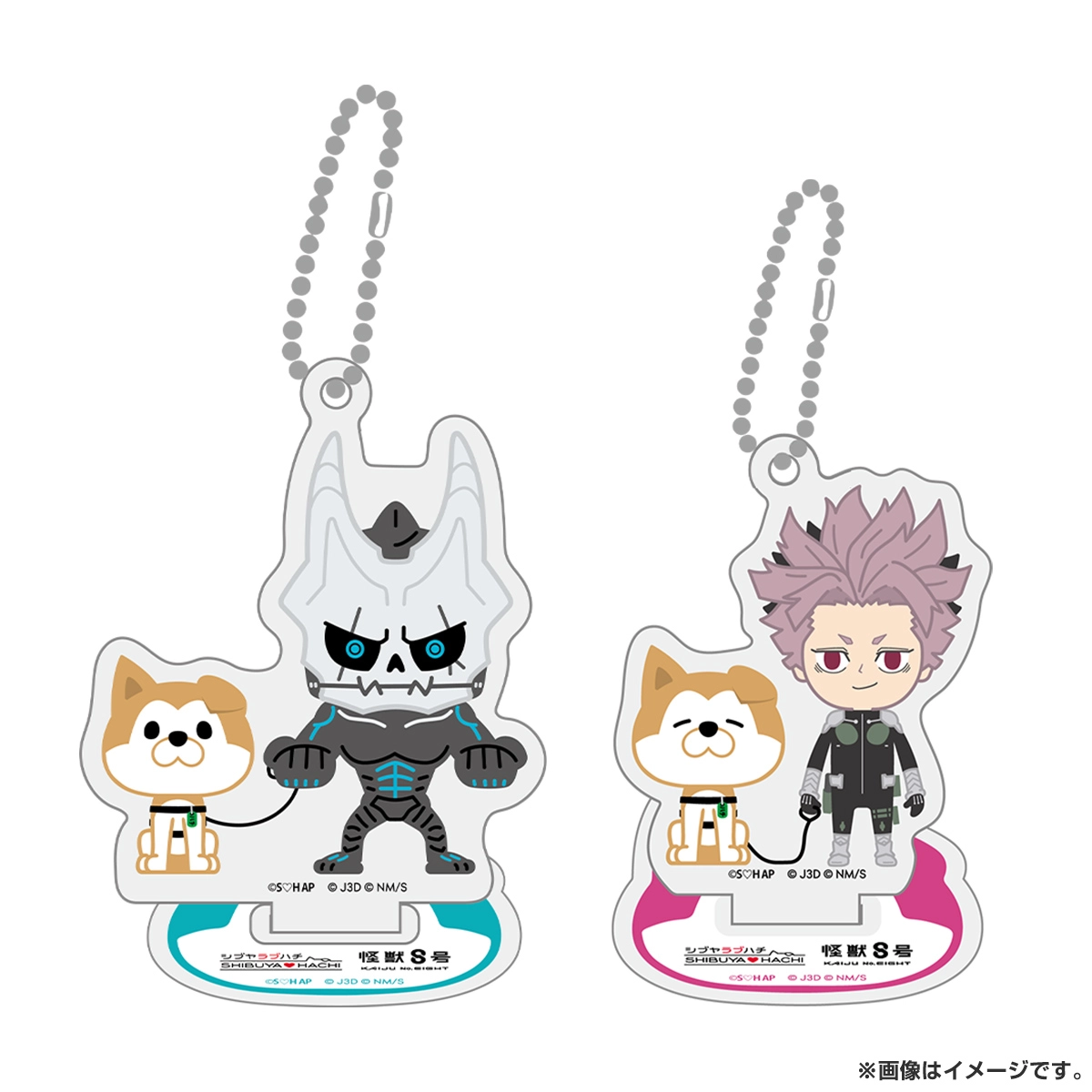 怪獣８号 × SHIBUYA HACHI アクリルスタンドキーホルダー