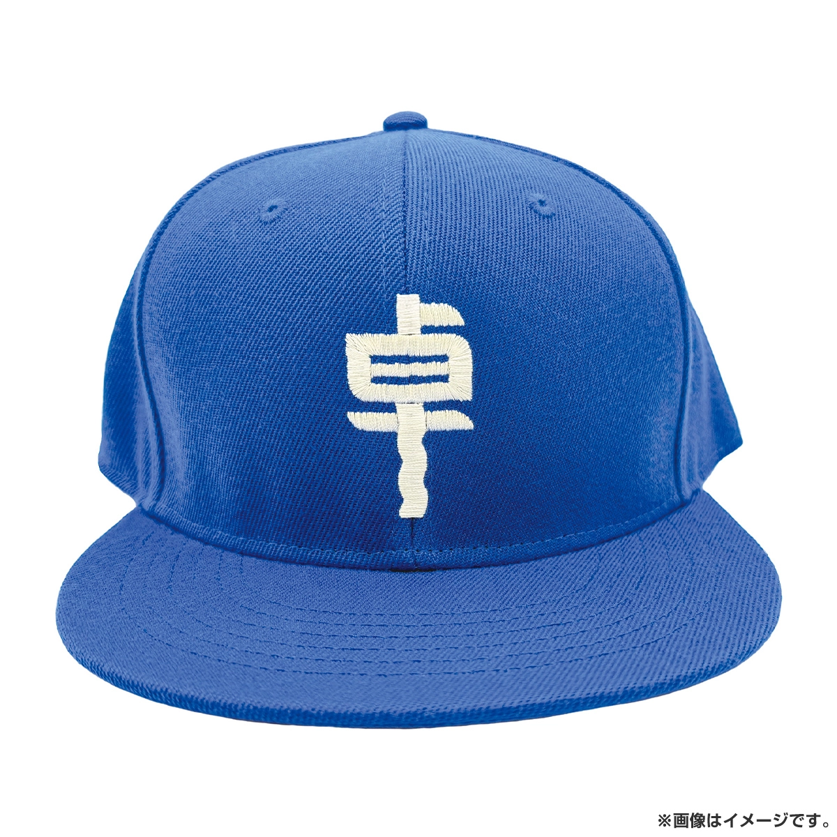 有吉ぃぃeeeee！ 卓キャップ