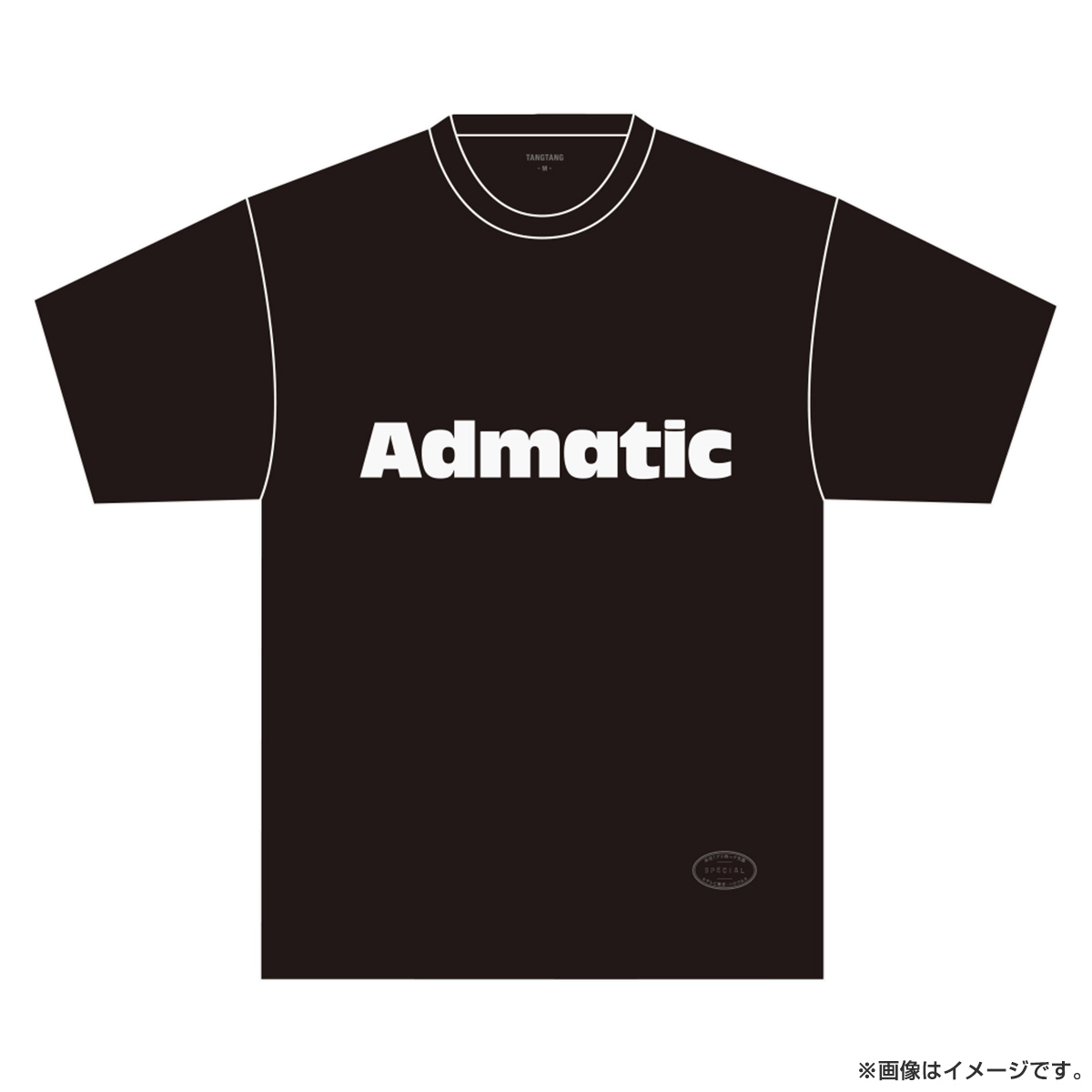 出没！アド街ック天国 TANGTANG Tシャツ（黒）