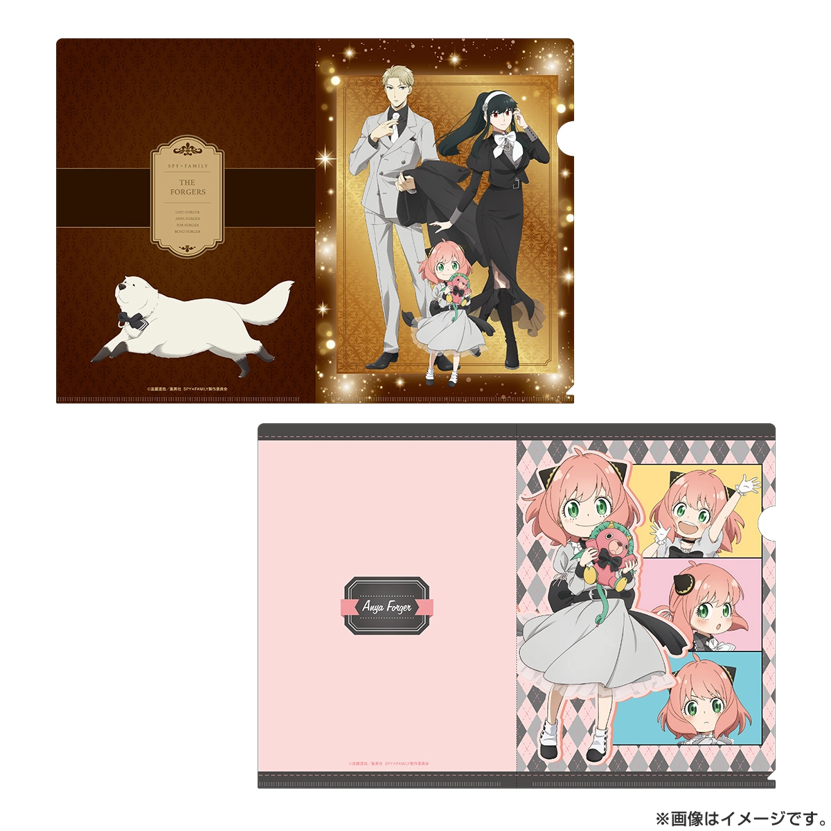 SPY×FAMILY クリアファイル（モノクローム）