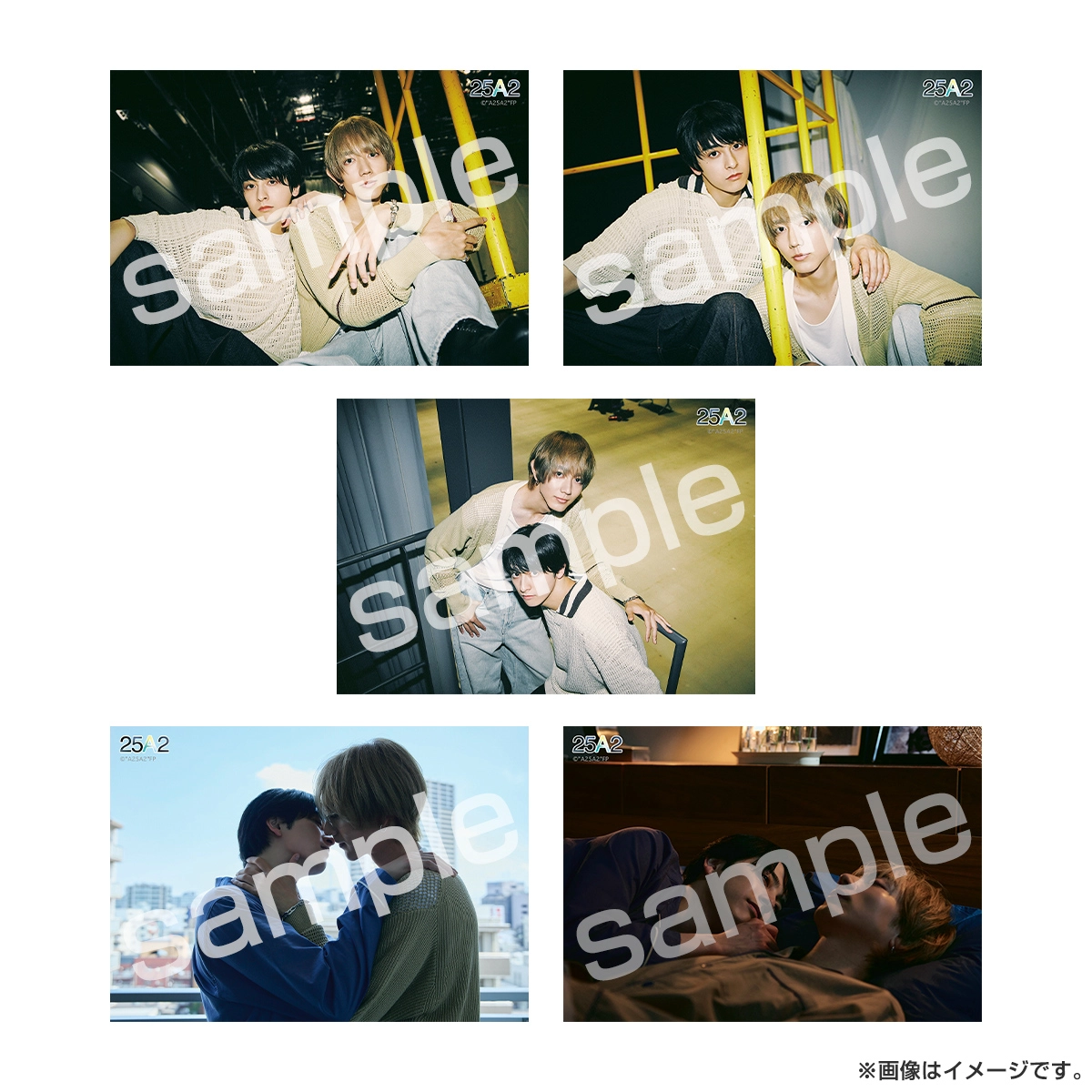 ２５時、赤坂で Season２ ブロマイドセット