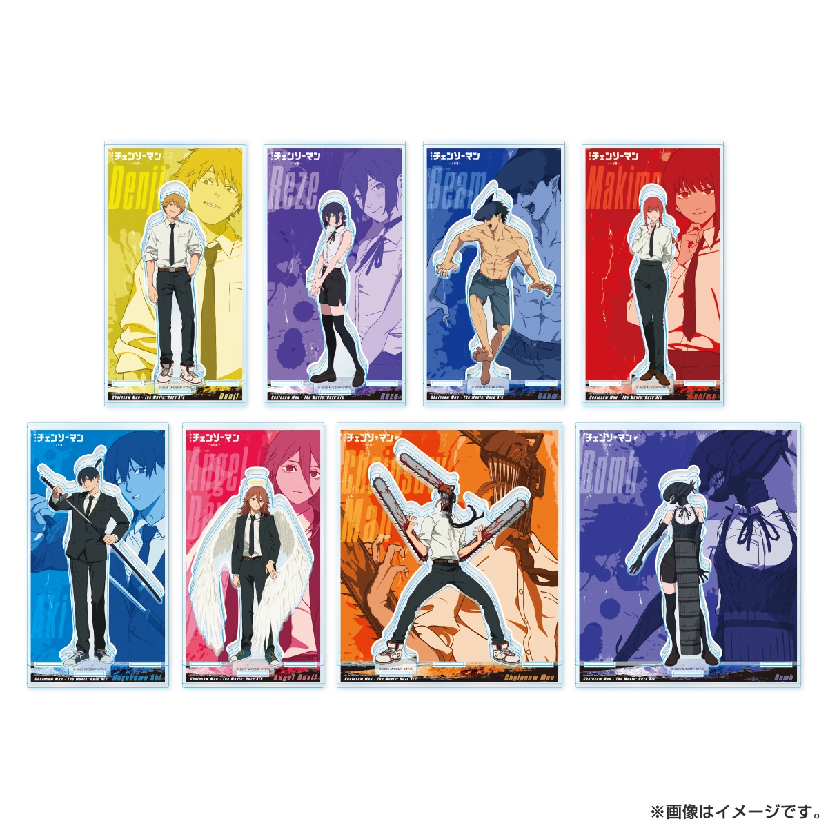 劇場版『チェンソーマン レゼ篇』 アクリルスタンド