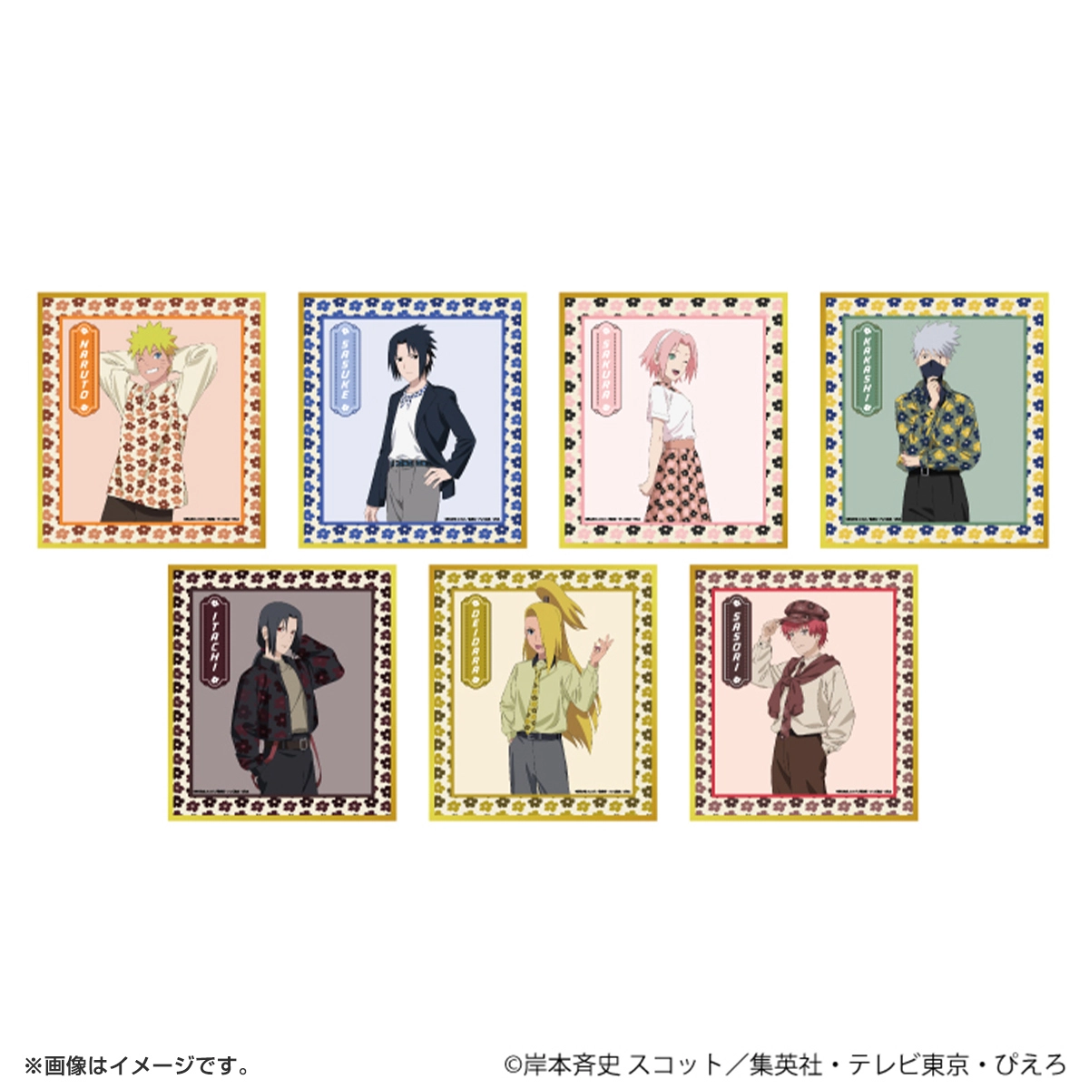 ミニ色紙「NARUTO-ナルト- 疾風伝」ニューレトロver. ブラインド(全7種)(描き下ろしイラスト)