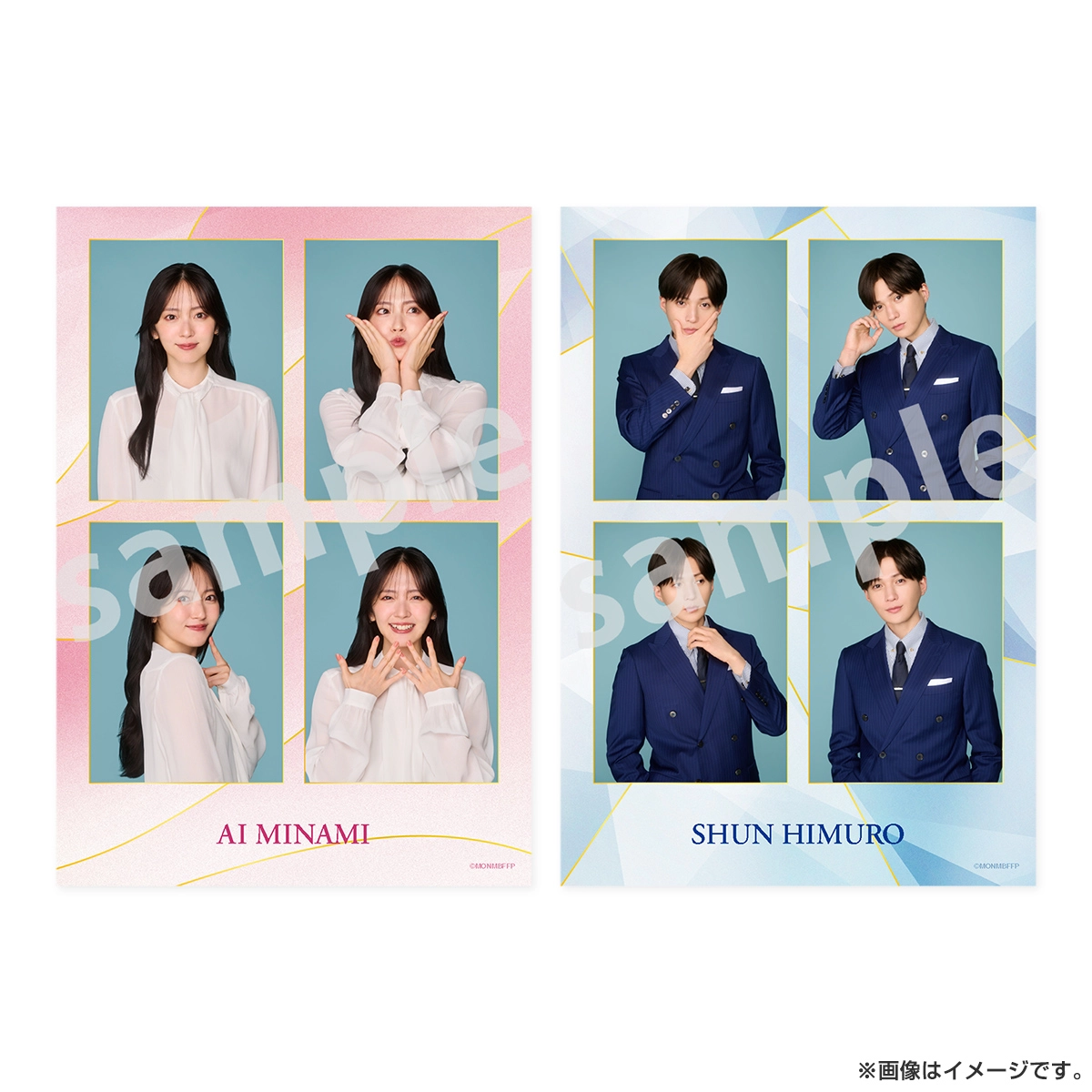 推しが上司になりまして フルスロットル 証明写真風ステッカー