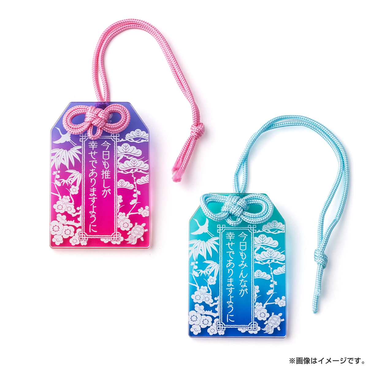 推しが上司になりまして フルスロットル アクリルお守り