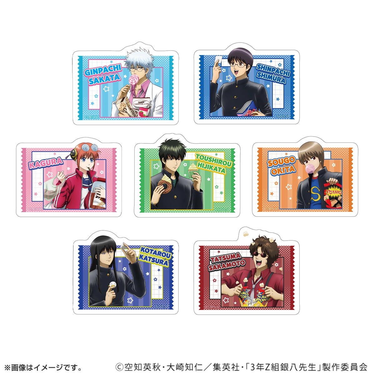 ダイカットステッカー「3年Z組銀八先生」お菓子パーティーver.(描き下ろしイラスト)