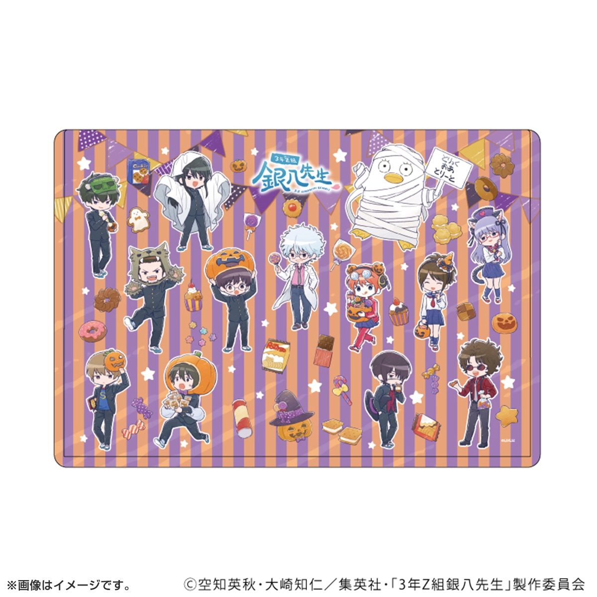 キャラクリアケース「3年Z組銀八先生」ハロウィンver.(グラフアートイラスト)