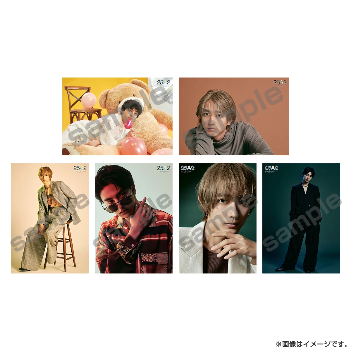 ２５時、赤坂で Season２ ブロマイドセット２