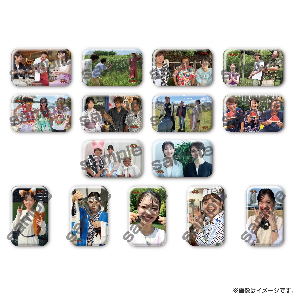 モヤモヤさまぁ～ず2 トレーディングスクエア缶バッジ