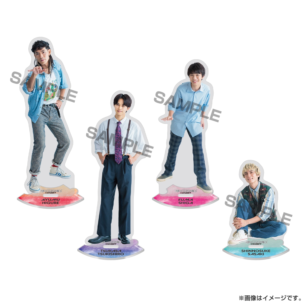 俺たちバッドバーバーズ アクリルスタンド 表