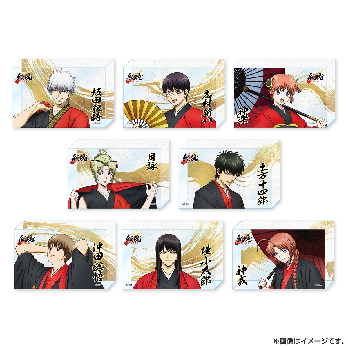 新劇場版 銀魂 -吉原大炎上- トレーディングアクリルブロック（和装「緋」）