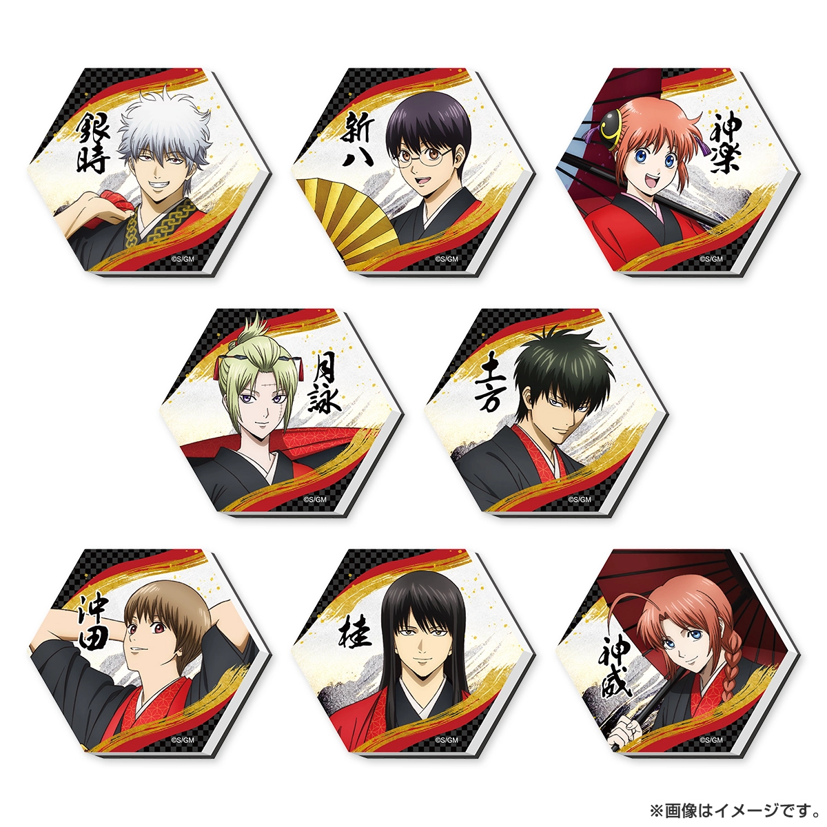 新劇場版 銀魂 -吉原大炎上- 六角タイルマグネット（和装「緋」）