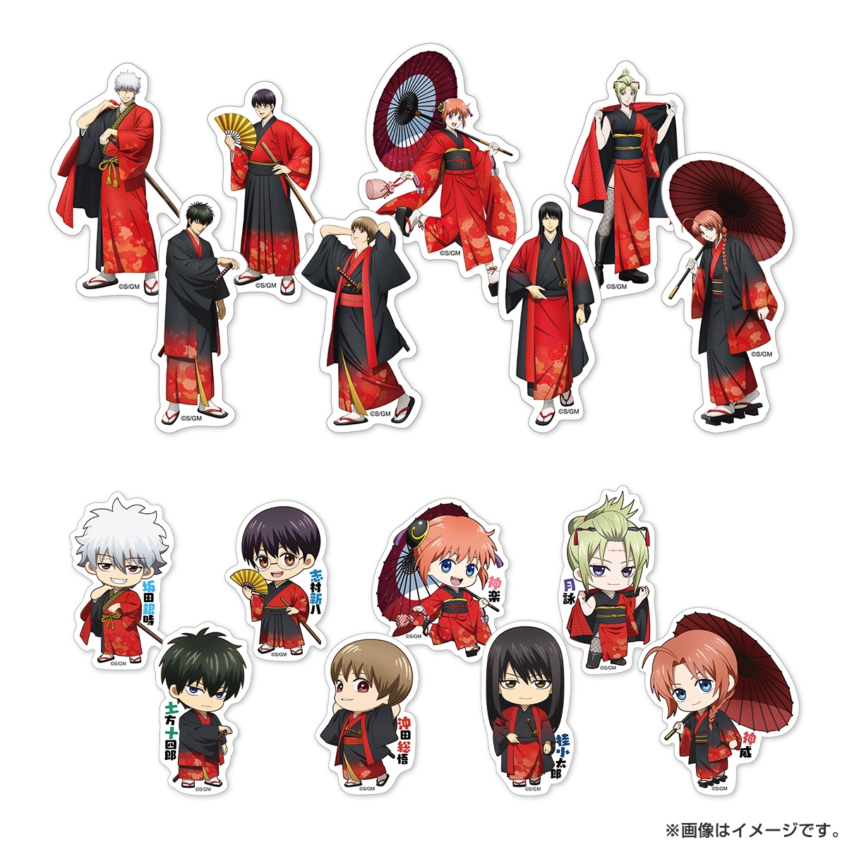 新劇場版 銀魂 -吉原大炎上- ステッカー8枚セット（和装「緋」）