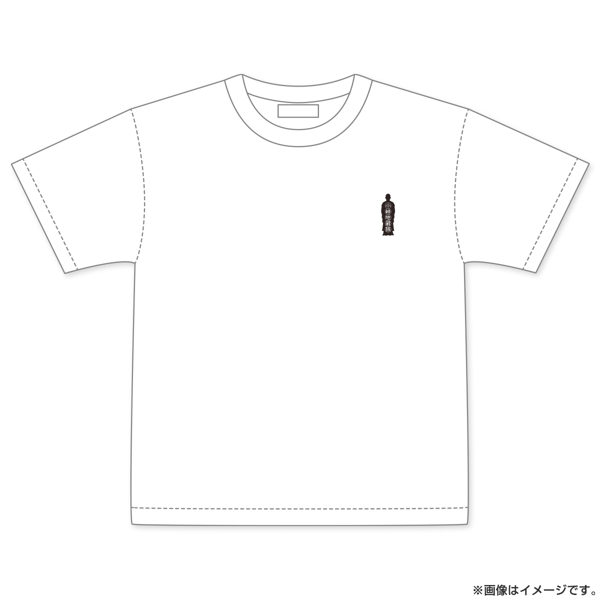 小峠地蔵 Tシャツ（ワンポイント）