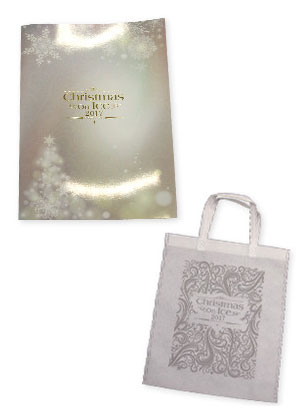 クリスマスオンアイス2017 プログラム トートバック付き（白）